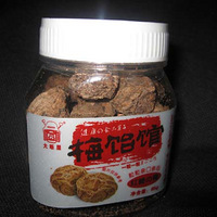 ������Ƿ����÷�ݹݻ�÷������