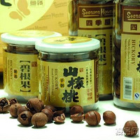 �ļ�������ʳ�ܶ�Ա