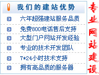 ������ҳ��� ��ҳ���� רҵ��˾������������