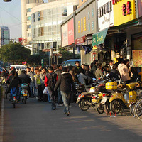 �ļҵ������ô�ó��أ�