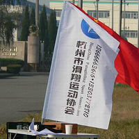 �����˶�