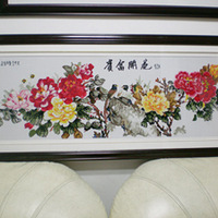 ****����ʮ����****