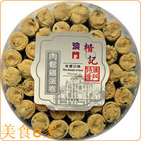 ɹɹ���Ǽҵ���ʳŶ