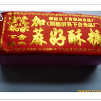 ������������ǣ�����ϲ����