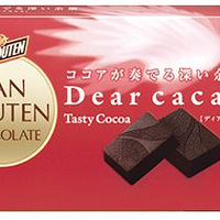 ����ߣ����������ϸյ����ɿ��� �ó���ɹɹ ���������