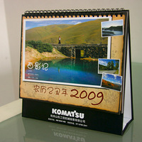 ��ԭ���ݰ����ѵ���Ʒ����̨��