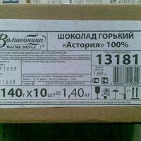 ����˹�ɿ���