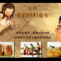 Сʱ�򣬶��Թ�ʲô��ʳ��