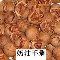 ������ʳ��   ���