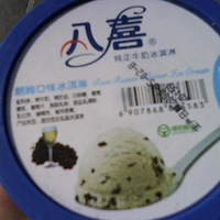 �������ʳ