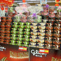 �������ݣ��ҵ���ʳ����ս��ʵ����