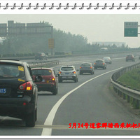 5��24�����濡���Ӽ������˻��ҵ