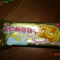 �Ҳ���ϲ������ʳ ����ϲ����