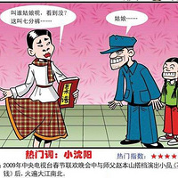 ���Է��