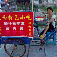 ż��������������֭����ɡ�