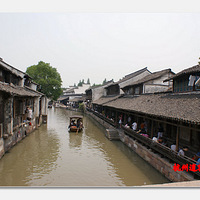 6��14���п������о�����Ƭ----��ˮ����