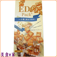 ����ס���ջ����˺ö���ʳ