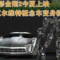 ���ν��2�к�����·�ϵ���ʵ�Ծ�