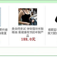 �������� �ܼұؿ�������