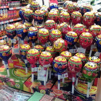 �������˸���Ž��ڰ����ǣ��治��ô���óԣ���~~~������ͼ˵��