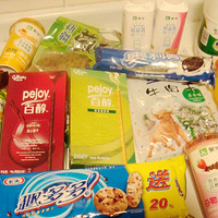 �������죬����Ȼ����ʳ������