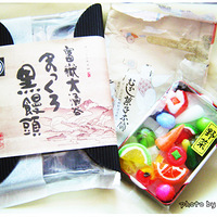 ��Ҳɹ��ʳ~~~~