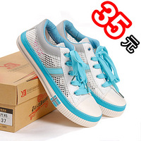 ����ż��Ů��䷫��Ь~ֻҪ35Ԫ��