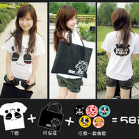 nonopandaT������һ�ŵǳ�������