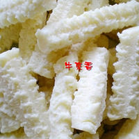 �ɹ����ҵ�һ�� �������� ����ϸ�� չ�����Ҿ��� ������ʳʳƷ