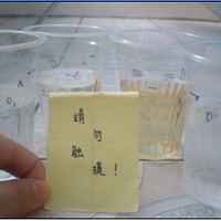 ��ҿ�����������ֽ�����˰