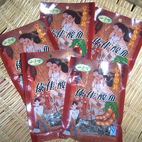 ���Żݷ��������ʺ�����Ե���ʳ��������Ƶ����