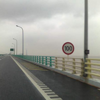 7��29������ȥ�纣����