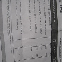 ɹһ��SASA�յ��Ķ���