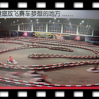 �����Ӵ����������������������ط��еļ��ٿ��