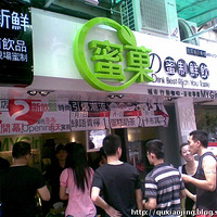 ��Ǒ�ɳ���־