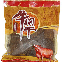 ��Ұ���ͱս��ˣ���Ҫ�ÿ�ˮ�������ˣ�