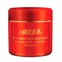 Ů����������������һ��Ҫѡ�Ի���ƷŶ����ҿ��������ҳ��ܵİ�....