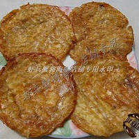 ��Щ������ʳ  �㶼�Թ��𣿣���