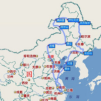 ������ԭ���ױ��� ��������̤������