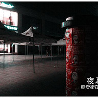 ���������ġ�-ҹĻ8.23