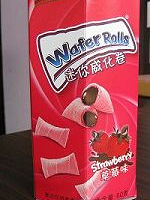 �������е��ջ�����ɹɹ����ͼ��