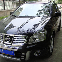 ������װ�ι����пͣ��������? [7P]