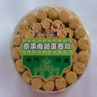 ɹɹ�ҵ���ʳ�����ܺó�Ŷ��