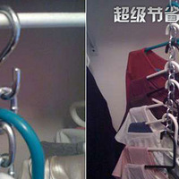 ��ʡ�ռ�ıڳ��¼�