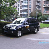 �����ҵĻ��ӣ����¼��뵹��Ӱ��