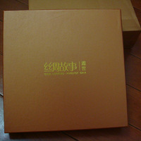 ˿�����Χ��