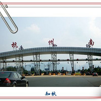 ����ǧ��������