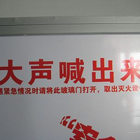 ������ȺFB�Գ���Ӭ������