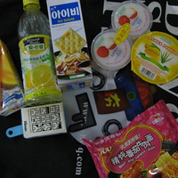 ��Love  Supermarket