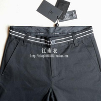 ������Ա�����ɱ���� ����ɹһ��